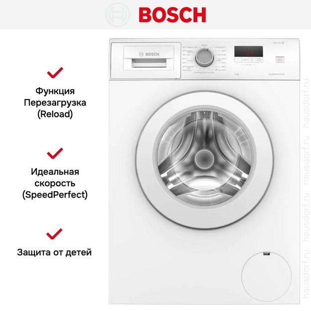 Стиральная машина Bosch WAJ24068II в Тюмени (preview 6)