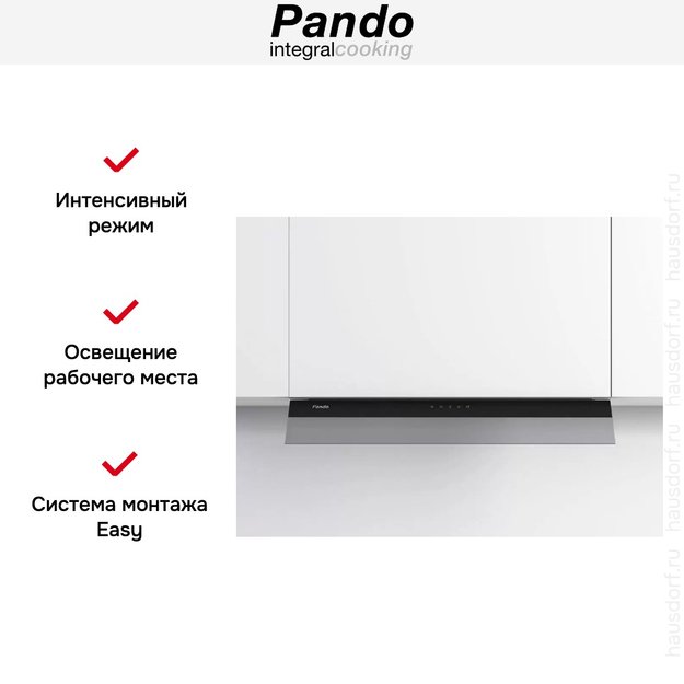 Встраиваемая вытяжка Pando TIS/90 CR.NEGRO V.850 в Тюмени (preview 6)