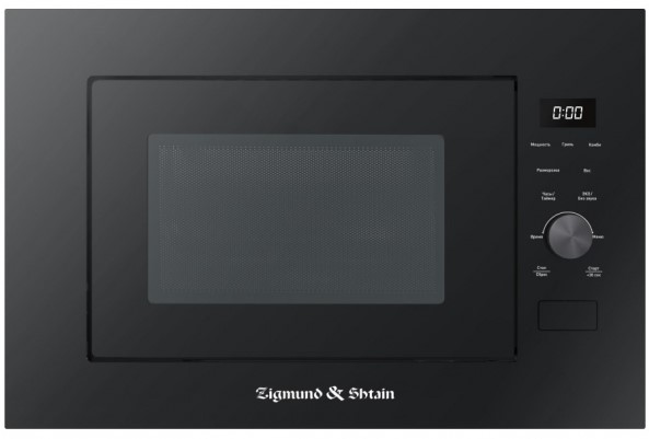 Встраиваемая СВЧ-печь Zigmund Shtain BMO 24 B в Тюмени (preview 1)
