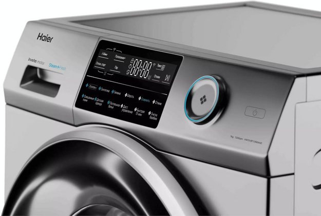 Стиральная машина Haier HW70-BP12969ASE в Тюмени (preview 4)