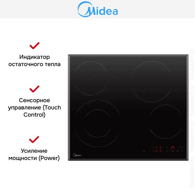 Варочная панель Midea MCH64407F в Тюмени (preview 8)