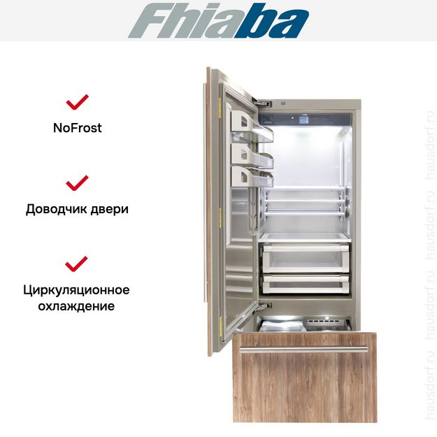 Встраиваемый холодильник Fhiaba S750TST3I в Тюмени (preview 2)