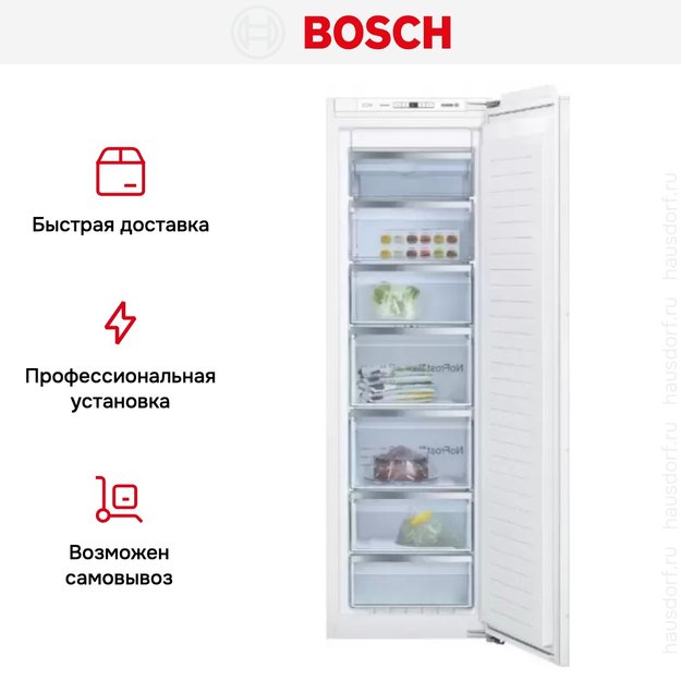 Встраиваемая морозильная камера Bosch GIN 81 AEF0 в Тюмени (preview 6)