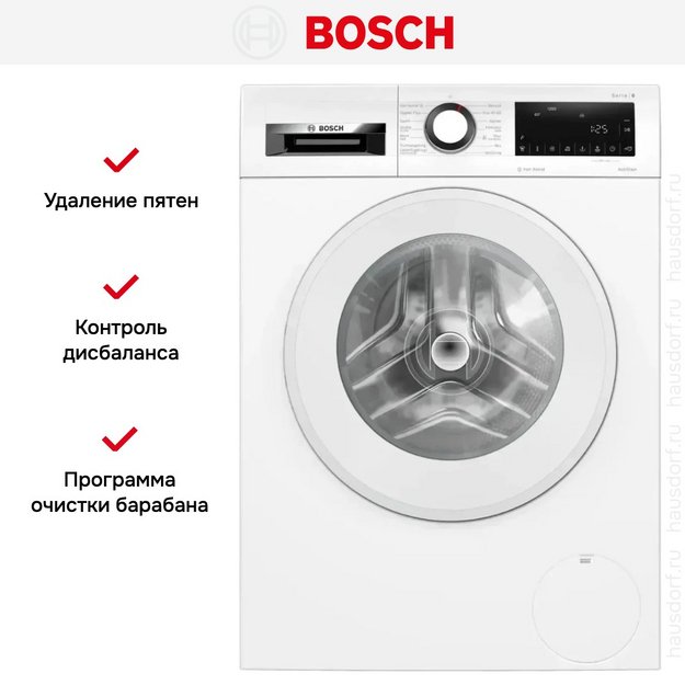 Стиральная машина Bosch WGG242Z2SN в Тюмени (preview 10)