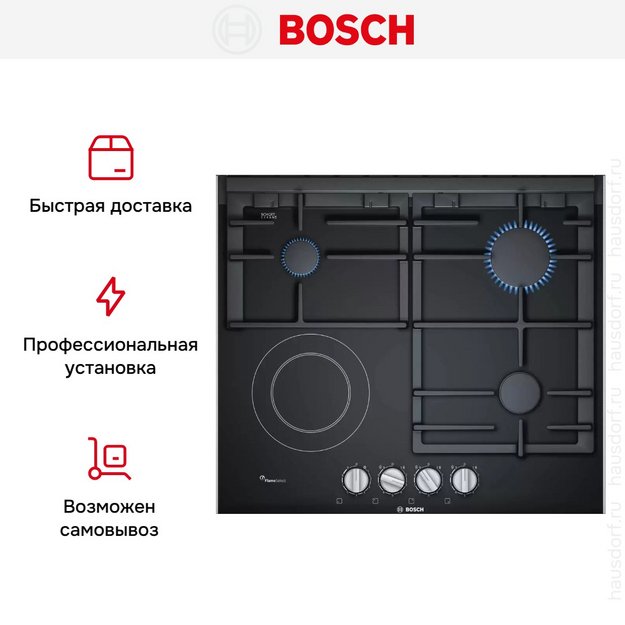 Комбинированная варочная панель Bosch PRY6A6B70Q в Тюмени (preview 6)