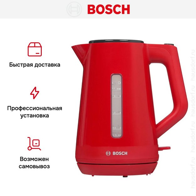 Чайник Bosch TWK 1M124 в Тюмени (preview 7)