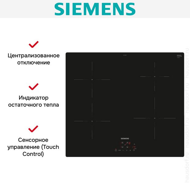 Индукционная варочная панель Siemens EU611BEB6E в Тюмени (preview 6)