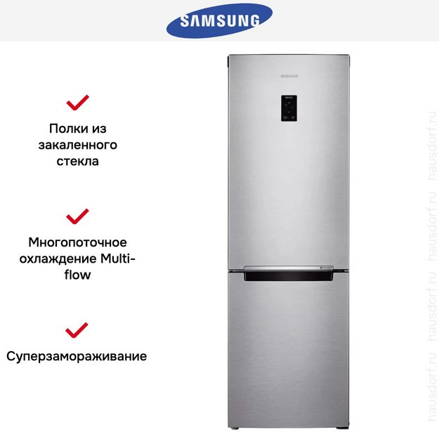 Холодильник Samsung RB33A32N0SA/WT в Тюмени (preview 7)