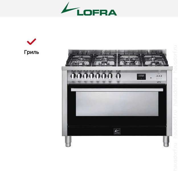 Варочный центр Lofra PNMG126GVGT/2Ci в Тюмени (preview 7)