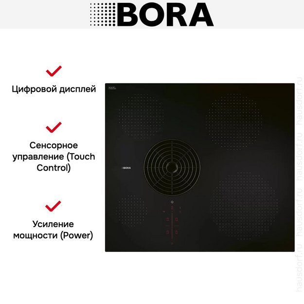 Варочная панель с вытяжкой BORA PURSU в Тюмени (preview 6)