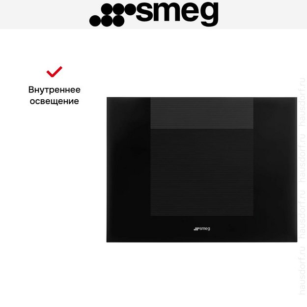 Встраиваемый винный холодильник Smeg CVI120B3E в Тюмени (preview 3)