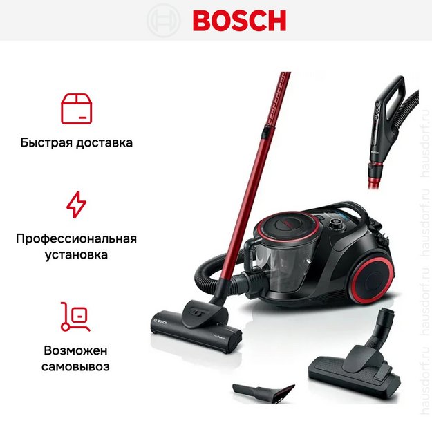 Пылесос Bosch BGS41POW1 в Тюмени (preview 10)