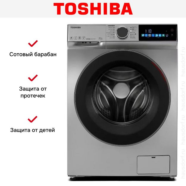 Стиральная машина Toshiba TW-BN90C4RU(SK) в Тюмени (preview 10)