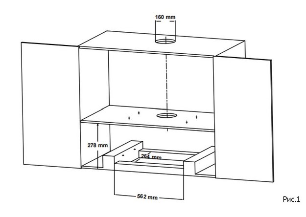 Встраиваемая вытяжка Korting KHI 60094 GW в Тюмени (preview 2)