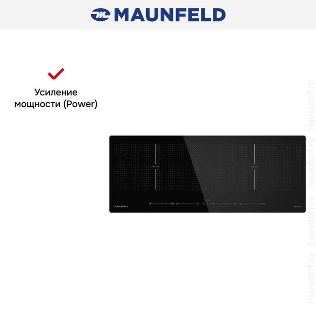 Индукционная варочная панель Maunfeld CVI904SFLBK Inverter в Тюмени (preview 12)