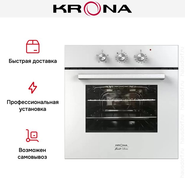 Электрический духовой шкаф KRONA ESSENZA 60 WH в Тюмени (preview 8)