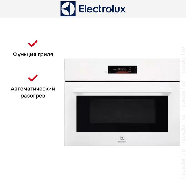 Встраиваемая микроволновая печь Electrolux EVM 8E08V в Тюмени (preview 6)