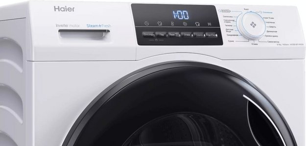 Стирально-сушильная машина Haier HWD80-BP14929A в Тюмени (preview 4)