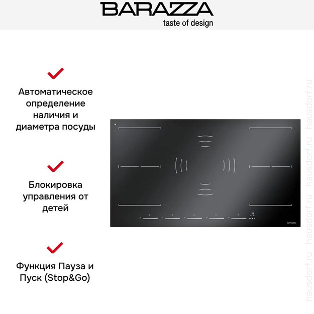 Варочная панель Barazza 1PIDS90N в Тюмени (preview 3)