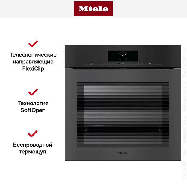 Духовой шкаф Miele H 7860 BPX 125 Gala Ed в Тюмени (preview 9)