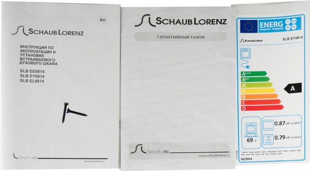 Духовой шкаф Schaub Lorenz SLB EY6814 в Тюмени (фото 8) Духовой шкаф Schaub Lorenz SLB EY6814 в Тюмени (preview 8)