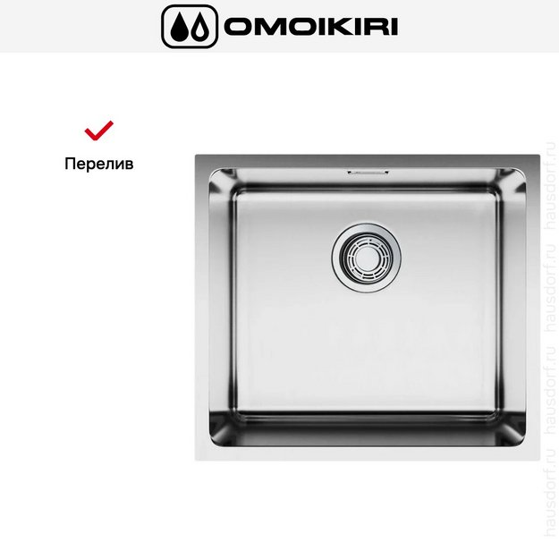 Мойка Omoikiri TADZAVA 49-U/I IN в Тюмени (preview 4)