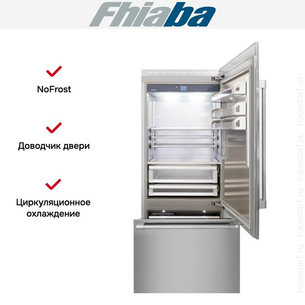 Встраиваемый холодильник Fhiaba RS900TST6 в Тюмени (preview 2)