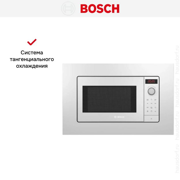 Встраиваемая микроволновая печь Bosch BEL653MW3 в Тюмени (preview 7)