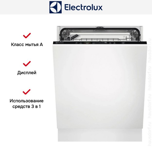Встраиваемая посудомоечная машина Electrolux KES27200L в Тюмени (preview 10)