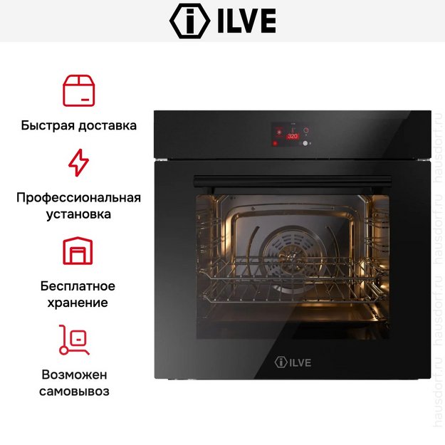 Духовой шкаф Ilve OV601GT3/BK в Тюмени (preview 6)