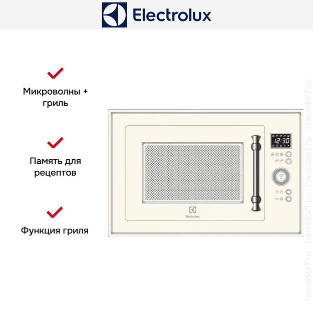 Встраиваемая микроволновая печь Electrolux EMT25203C в Тюмени (preview 2)