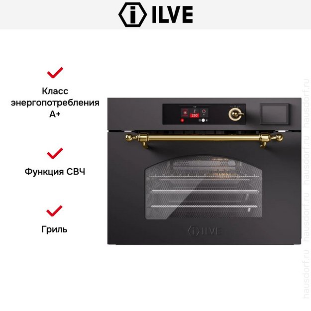 Духовой шкаф Ilve 645SNHSW/MGB в Тюмени (preview 3)