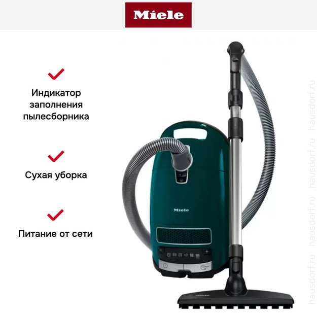 Пылесос Miele SGSF5 Complete C3 Flex Power Line Parquet петроль в Тюмени (фото 16) Пылесос Miele SGSF5 Complete C3 Flex Power Line Parquet петроль в Тюмени (preview 16)
