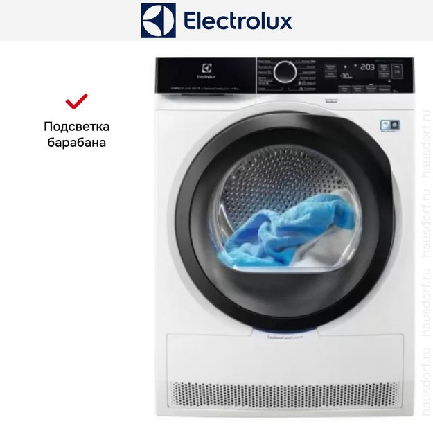 Сушильная машина Electrolux EW9H1R89B в Тюмени (preview 10)