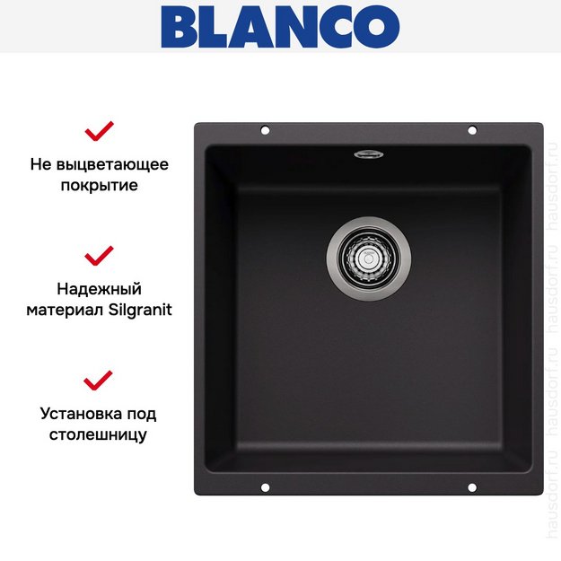 Мойка Blanco ROTAN 400-U Silgranit черный в Тюмени (preview 5)