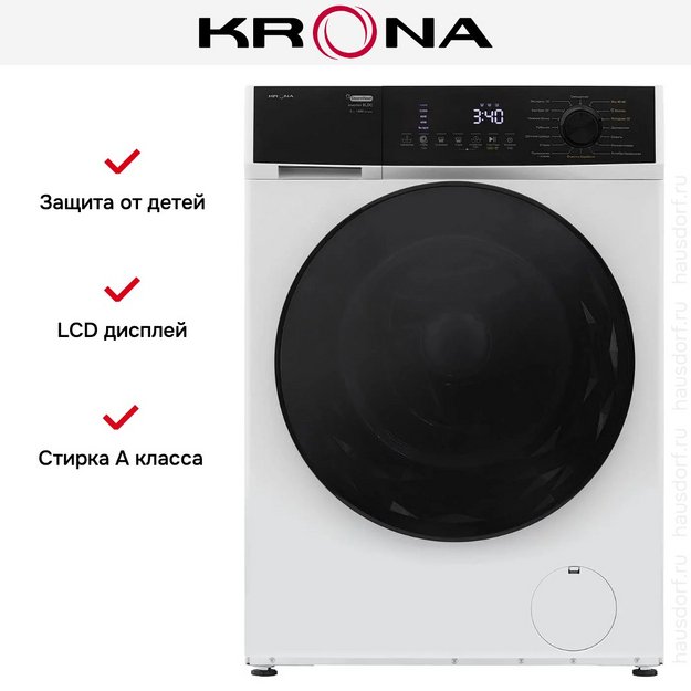 Стиральная машина KRONA RHENE MAX WHITE 1400 9K WM в Тюмени (preview 14)