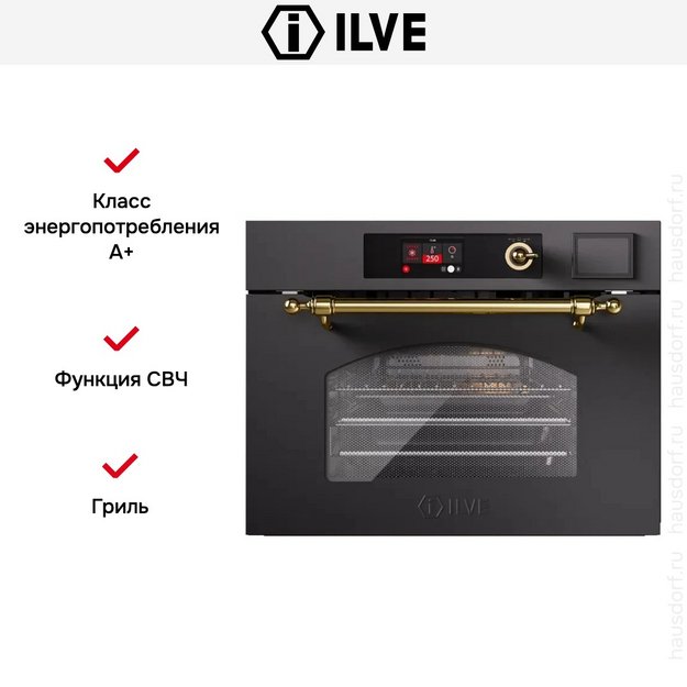 Духовой шкаф Ilve 645SNHSW/MGC в Тюмени (preview 3)