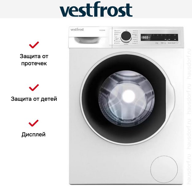 Стиральная машина Vestfrost VF6T2S100W в Тюмени (preview 2)