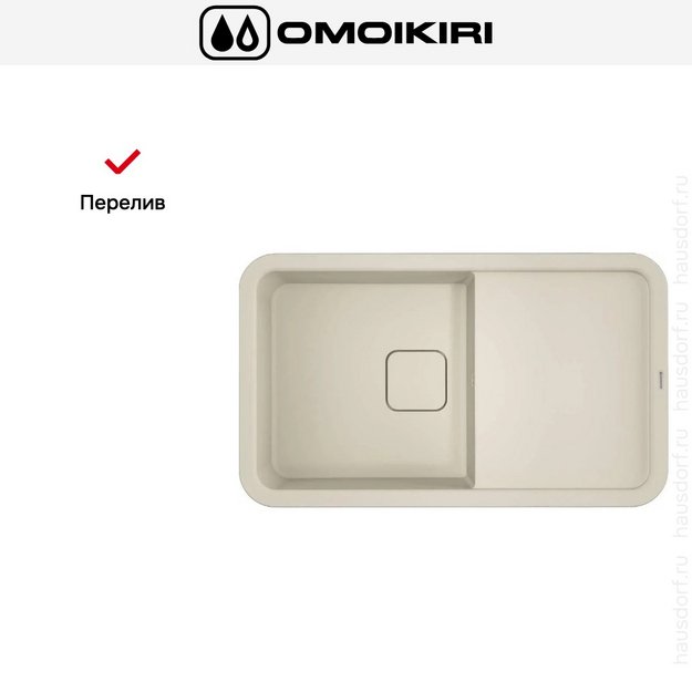 Мойка Omoikiri TASOGARE 86 PA в Тюмени (preview 6)