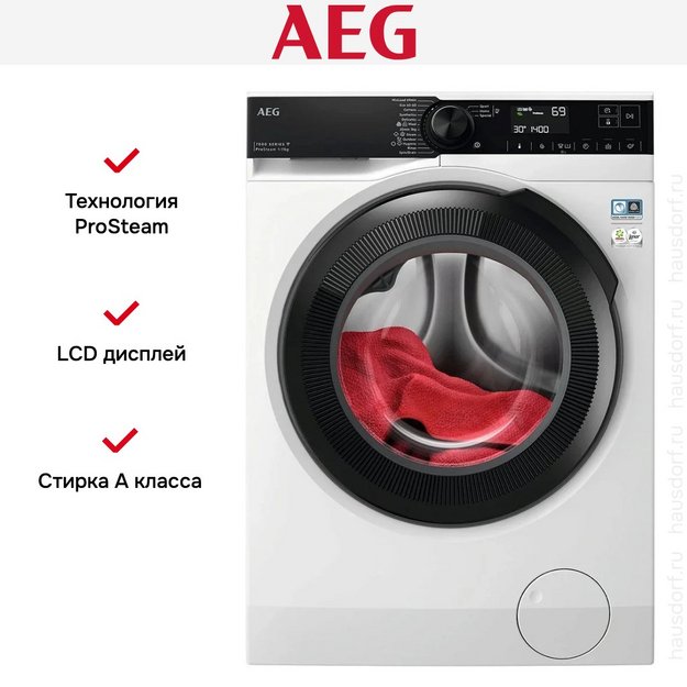 Стиральная машина AEG LFR73044BC в Тюмени (preview 2)