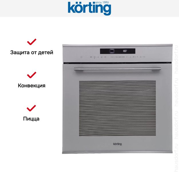 Духовой шкаф Korting OKB 1340 GBXGr MW в Тюмени (preview 8)