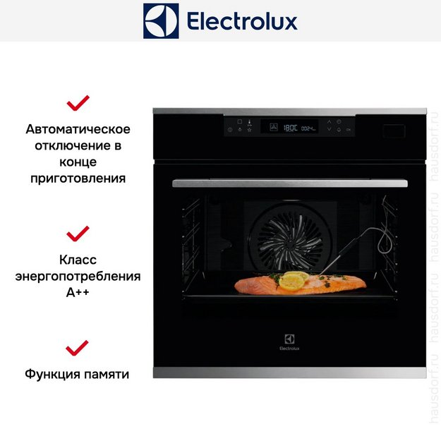 Духовой шкаф Electrolux KOBCS31X в Тюмени (preview 7)