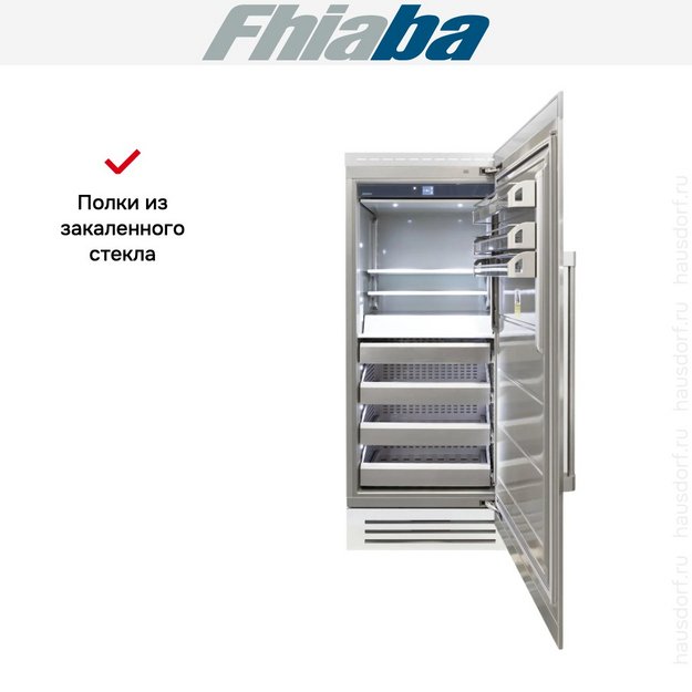 Встраиваемая морозильная камера Fhiaba RS900FZ6I в Тюмени (preview 3)