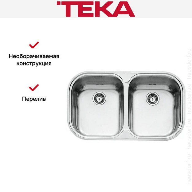 Мойка Teka Stylo 2B Polished в Тюмени (preview 4)