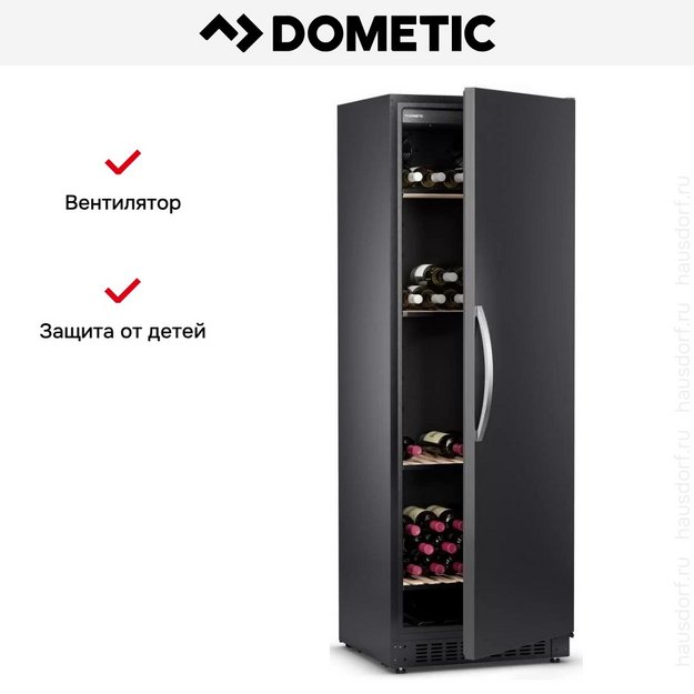 Винный шкаф Dometic B195S Basic в Тюмени (preview 11)
