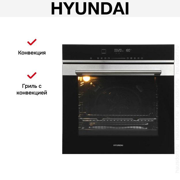 Духовой шкаф Hyundai HEO 6773 IX в Тюмени (preview 19)