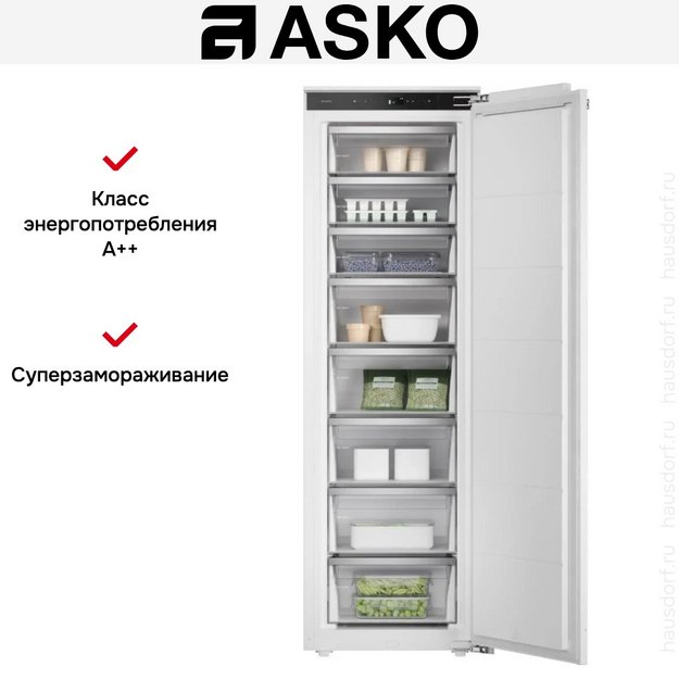 Встраиваемая морозильная камера Asko RBF576DND1 в Тюмени (preview 7)