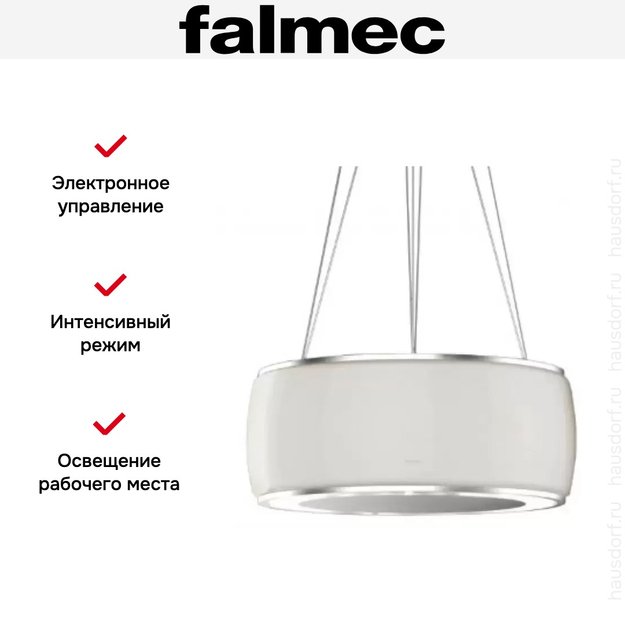 Вытяжка Falmec SOFFIO IS.58 White Satin Glass в Тюмени (preview 5)