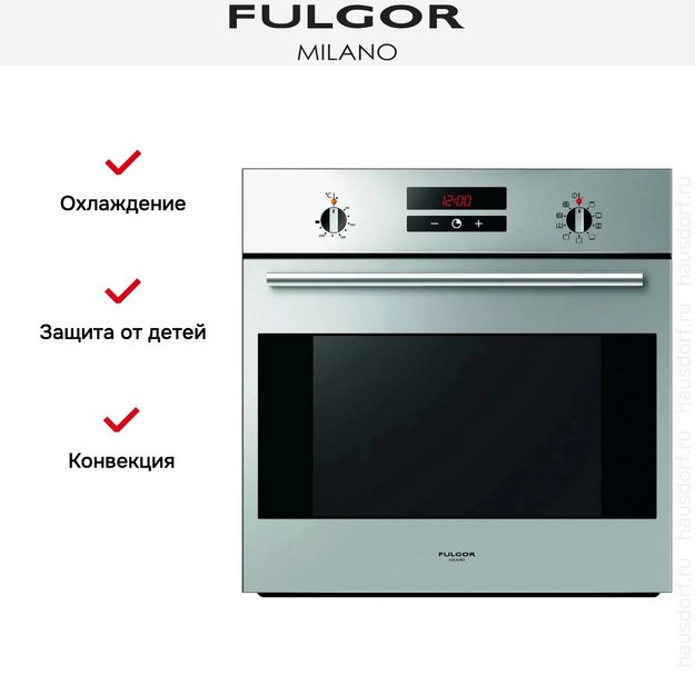 Духовой шкаф Fulgor Milano FQO 6009 MT X в Тюмени (фото 5) Духовой шкаф Fulgor Milano FQO 6009 MT X в Тюмени (preview 5)
