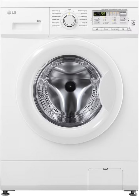 Стиральная машина LG F10B8MD в Тюмени (preview 1)